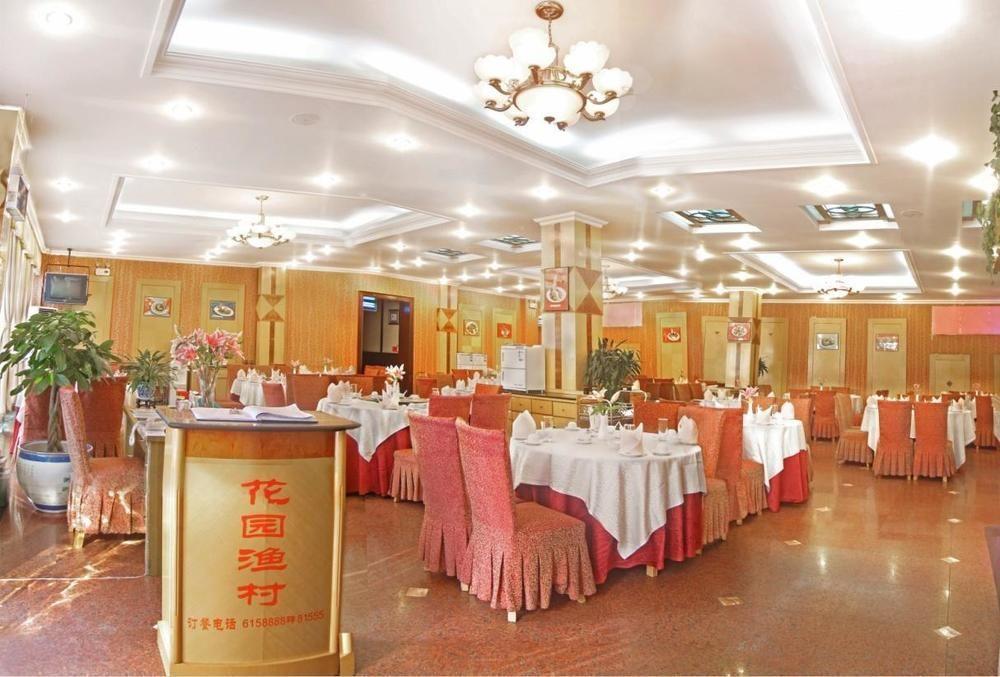 Spring City Garden Otel Kunming Dış mekan fotoğraf